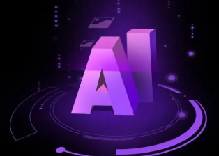 三门峡智能化浪潮下，AI如何重塑普通人的生活质感